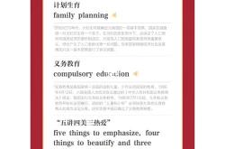 英语翻译官考什么大学