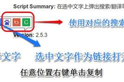 siri打开翻译模式