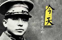 为而奋斗英文翻译