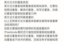 无谓的英文翻译