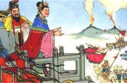 与诸侯约的约是什么意思