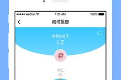 随时随地英文怎么说