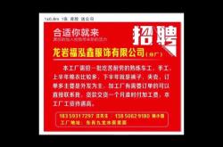 台州黄岩深孔钻群