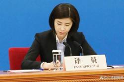翻译官结局是什么意思