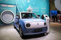 欧拉iq新能源车