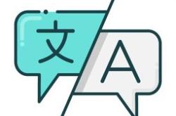 乐器用英语说