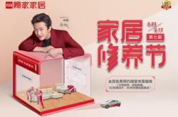 顾念翻译