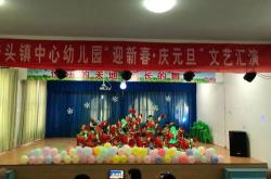 临沂城市科技老师待遇