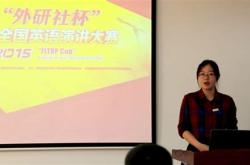 二本翻译大学有哪些