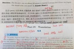 10000翻译成英语
