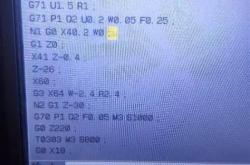 数控车电脑编程入门
