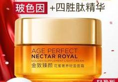 颜值怎么翻译成英文