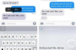 录入英语怎么说