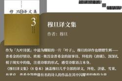 商务翻译文本怎么找