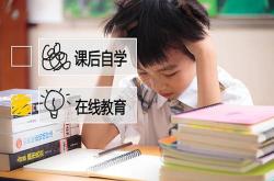 彼此沟通英文