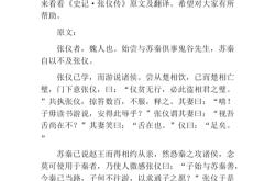 刘义季