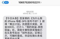 周末生活英文翻译
