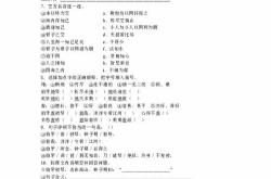 伯牙绝弦翻译全文