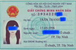 广州护照