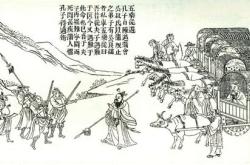 孔子尝游于山全文翻译