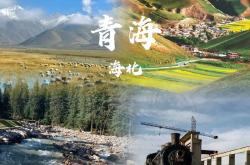 无量释义