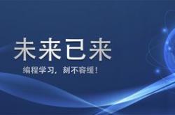 编程提高工作效率有意义吗