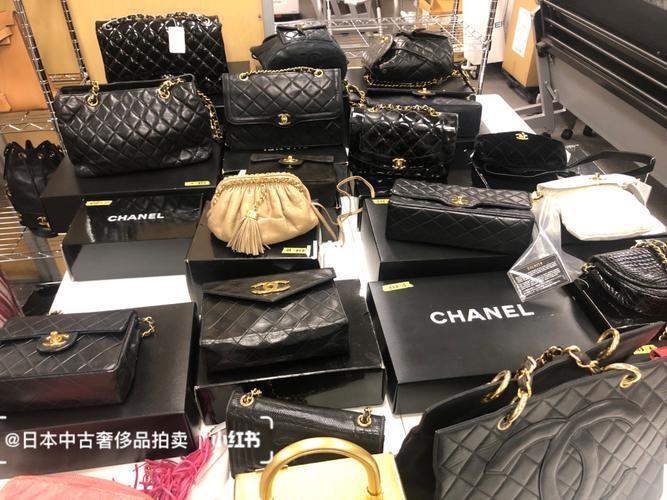 网上奢侈品拍卖