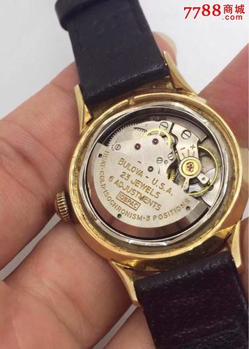 奢侈网二手手表