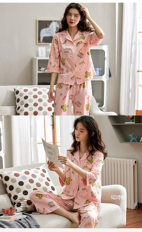 奢侈品家居套装女装图片