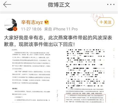 卖奢侈品怎么发朋友圈文案