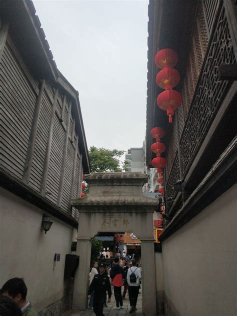 薛城龙潭公园介绍