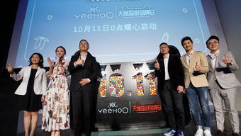 购买奢侈品的自然人