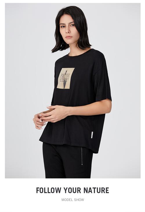 奢侈品短袖怎么洗