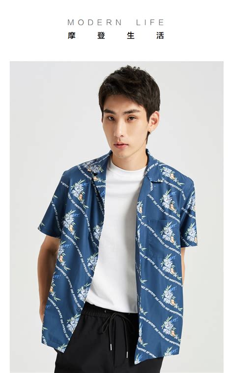 奢侈品男运动套装