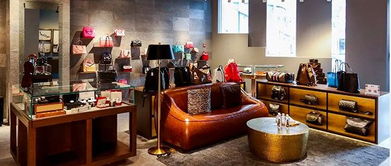 西安奢侈品保养