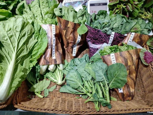 上海蔬菜奢侈品