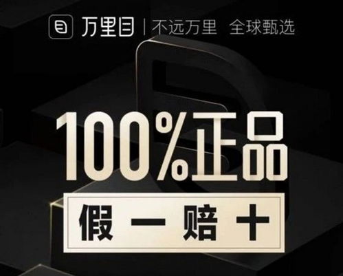 奢侈品店一般卖什么的东西