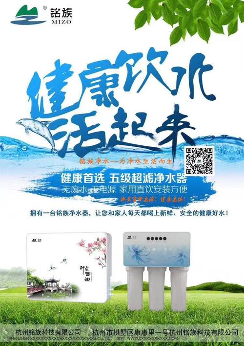 饮料公司取名字