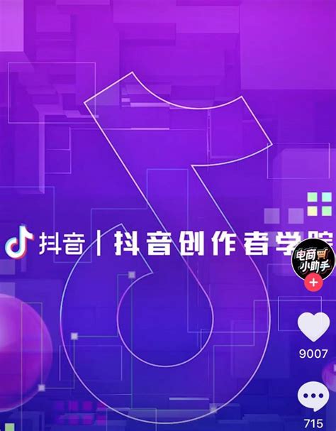 起名字大师免费