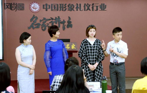 金山老师的书