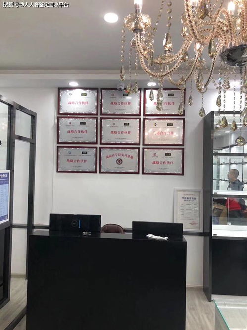 大连奢侈品店有哪些