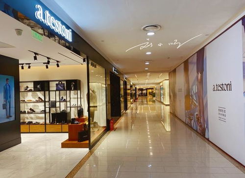 长春奢侈品购物中心