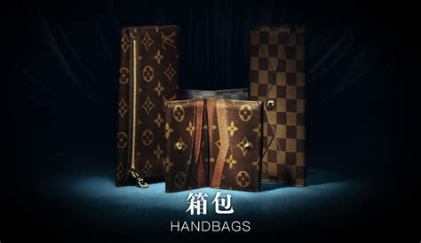 对象和我聊奢侈品的话题