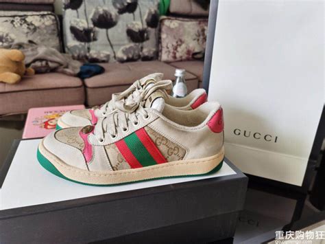 清洗鞋子小技巧