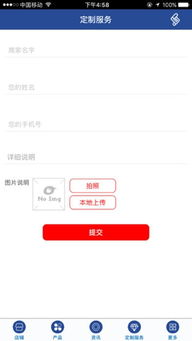 奢侈品保养网站排名