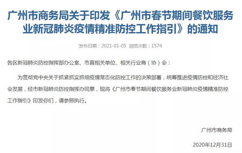 奢侈品回收价格哪家高