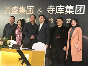 奢侈品手表排名前十