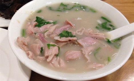 杨浦区光头羊肉汤地址