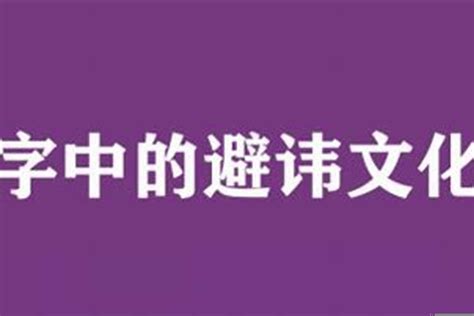 如何给老人起名字好听一点女