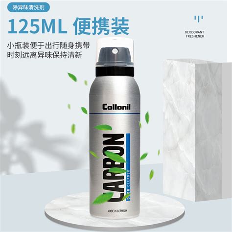 眉山奢侈品鉴定中心